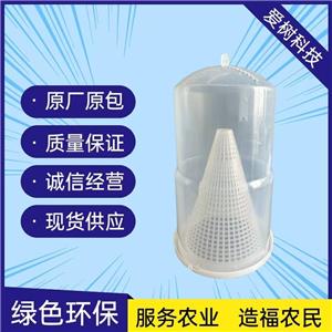 钟罩诱捕器