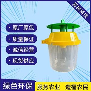 桶型诱捕器