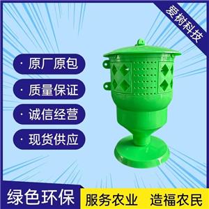 菱形孔诱捕器